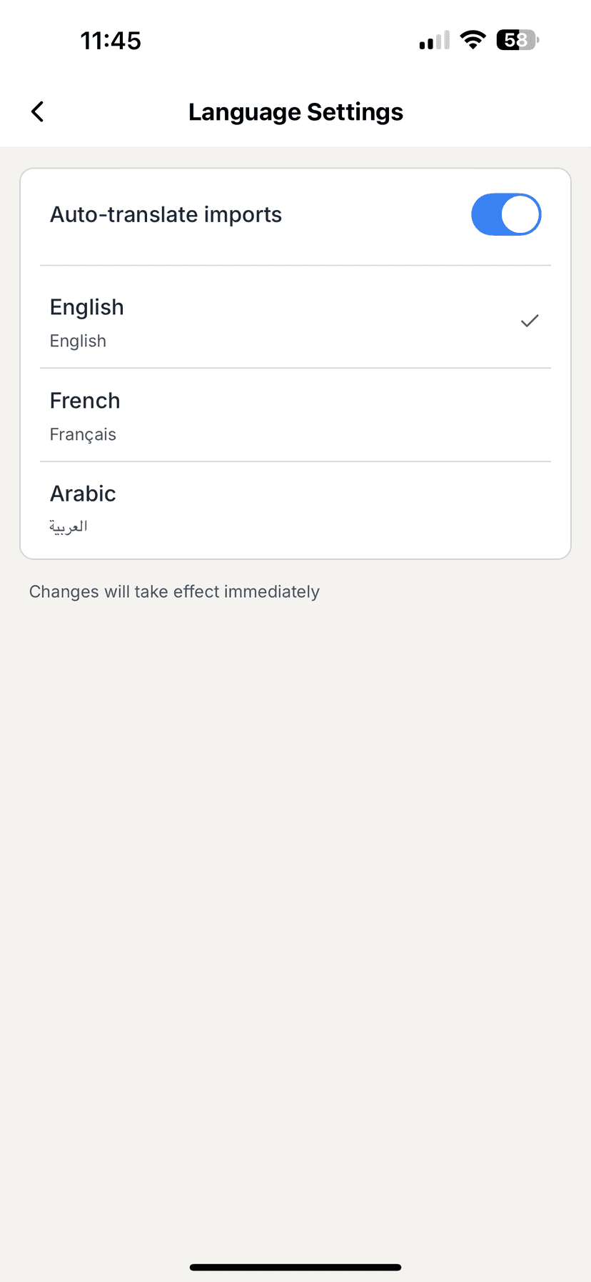 Settings screen 2
